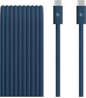 Apple 240W USB-C to USB-C Braided Cable (3 m ) - Nitro Navy | Apple MHX84ZM/A | 195951041056