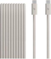 Apple 240W USB-C to USB-C Braided Cable (3 m) - Surge Stone | Apple MHX74ZM/A | 195951041001