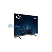Hikvision DS-D5043F3-1V0S ekran do monitoringu Monitor CCTV 109,2 cm (43") 1920 x 1080 px