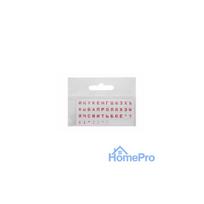 Stickers for keyboard MINI Transparent / RED RUS BLISTER