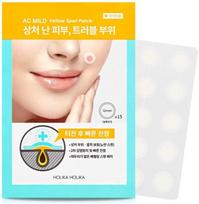 Veido kaukė Holika Holika AC Mild Yellow Spot Patch