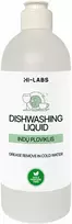 Indų ploviklis Hi-Labs Dye & Perfume Free, 0.5 l
