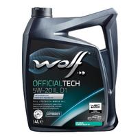 Variklio alyva WOLF OFFICIALTECH 5W20 ILD1 4L. 5w-20 tinka Ford, Opel, Fiat
