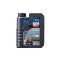Variklio alyva LIQUI MOLY Motorbike HD-Classic SAE 50 Street 1L