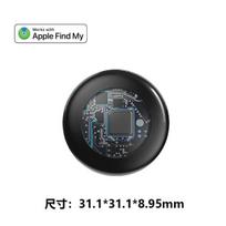„AirTag Anti-Loss Tracker S3“, skirtas „Apple“, permatomas juodas + dėklas + baterija