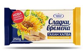 Klasikinė saulėgrąžų chalva 250g