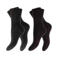 Unisex kojinės su vilna Norweger 74435, 2 poros
