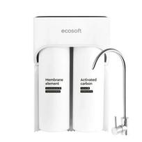 Ecosoft CROSS MAX tiesioginio srauto atvirkštinio osmoso filtras