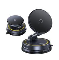Automobilinis magnetinis laikiklis BASEUS telefonams su belaidžiu įkrovimu 15W Flex Pro, juodas