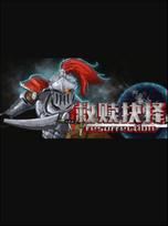 救赎抉择Resurrection (PC) Steam Key GLOBAL