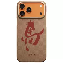 PITAKA Edge Case Ink Horse Painting, skirta iPhone 17 Pro - Gold Jade