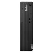 Lenovo ThinkCentre M75s Gen 5