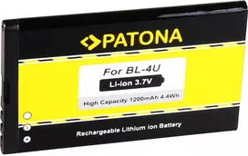 Patona Akumuliatorius 3.7V 1200mAh Li-Ion, tinkantis vietoje NOKIA BL-4U