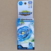 Unopened Beyblade Burst Jail Takara Tomy Booster B-69 Jormungand.I.Cy white