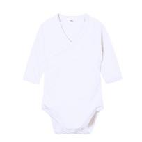 Babybugz Baby Kimono Long-Sleeved Bodysuit 3-6 Years balta