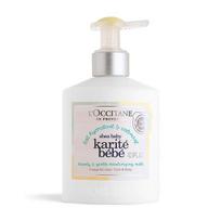 [L'Occitane] Shea Baby Gentle & Lovely Moisturizing Milk 300ml white