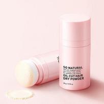 So Natural Oil Cut Hair Dry Powder 20g beige