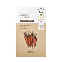 SkinFood Carrot Carotene Mask Sheet Promotion 7 Sheets (+3 Sheets Free) Carrot Mask Sheet 7+3 Promotion beige