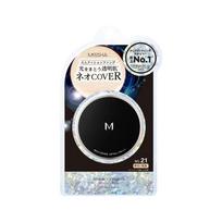 Missha M Cushion Foundation (Neo Cover) No.21 Bright skin tone (15g) white