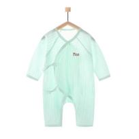 Newborn Cotton Long Sleeve Tagless Onesie - Summer-Ready, Air Conditioning Pajamas 73cm (7.2-9kg, 66-73cm) white
