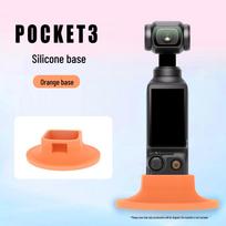Osmo Pocket 3 Non-Slip Silicone Base Bracket Accessory black