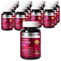 NutriDDay Premium Milk Thistle Gold 90 Tablets 45g 15 pcs