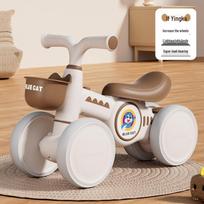Four-Wheel Balance Bike & Walker for Ages 1-3 brown