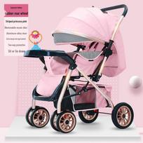 Konvertuojamas aukšto kraštovaizdžio vežimėlis naujagimiui - lengvas, atlenkiamas, sulankstomas vienu mygtuku pink