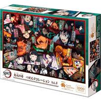 Epoch Demon Slayer Puzzle Decoration Vol. 4 - German Edition 9720C