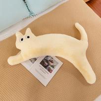 Cute kitten long throw pillow dopamine plush toy children doll sleeping soothing doll 100cm（0.6kg） geltona