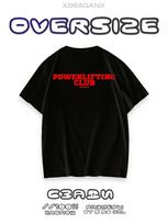 Oversized T-Shirt ''Powerlifting'' M black