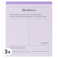 Biodance Rejuvenating Caviar PDRN Real Deep Mask, 4 sheets, 3 pcs gray