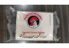 Big Rooster Marseille Coconut Oil Soap 300g - Laundry, Underwear, Baby & General Purpose Cleaning Soap gray