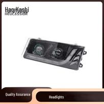 HEUCASSIOR Jiefang CA1125J/CA1125JA3E5 LED Headlight