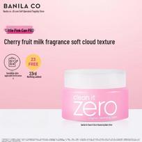 Banila Co Clean It Zero Classic Cleansing Balm white