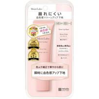 Moist Lab Tone Up Base Rose Pink 30g white