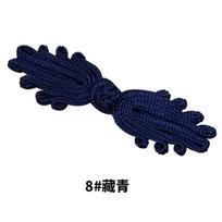 Chinese Tang Suit Frog Buttons Knot Closure Sewing Fasteners Outfit Suit Dress Cheongsam Sewing Decorative Accessories 10 pairs