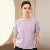Women's Yellow Cable Knit Cashmere Short-Sleeve Sweater - Autumn/Winter Round Neck Pullover L 120-145 violetinė