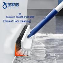 BaoJiaJie Long Handle Hard Bristle Bathroom & Floor Cleaning Brush white