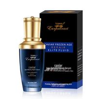 European Temptation Caviar Anti-Aging Firming Eye Cream & Repair Mask. Anti-aging Essence black