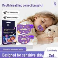 Anti-Snoring Mouth Closure Strips for Adults & Children - Sleep Aid Sealing Patches Children's Closure Patch beige