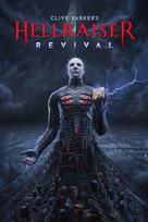 Clive Barker's Hellraiser: Revival Steam Key (PC) GLOBAL