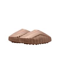 Nike Mind 001 Slide Rattan EU 45 beige