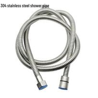 Sprogimui atsparus lankstus nerūdijančio plieno dušo žarna, dengta metalu, galima rinktis 1,5 m arba 2/3 m ilgio 1.5m Stainless Steel Shower Hose