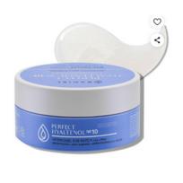 Vasiel Wrinkle Repair Hydrating Eye Patch K-Beauty Hyaluron Retinol Hydrogel Eye Care gray