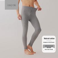 Vyriškos medvilninės liekninančios antibakterinės rudeniškos ilgos apatinės kelnės XXXL gray