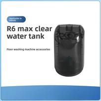 Suitable for Midea floor washing machine R6 Max water tank assembly accessories black