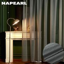 1PC NAPEARL Deimantinės grotelės tuščiavidurės tiulio užuolaidos Šiuolaikinė elegantiška svetainės permatoma užuolaida namų dekoravimui W100cm x L250cm tamsiai pilka spalva