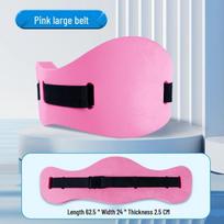 Suaugusiųjų plaukimo pagalbos priemonės: putplasčio diržas ir rankogaliai vandeniui pink