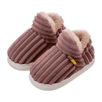 Kids Winter Warm Slippers Girls Plush Soft Comfortable Indoor Slippers Warm And Non- For Baby 22 šafranas